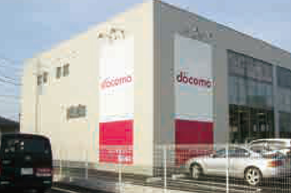 docomo